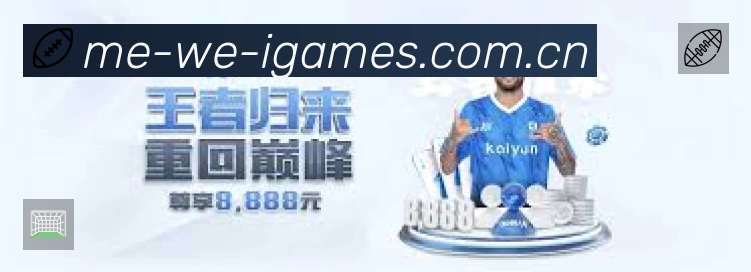 多彩内容专区