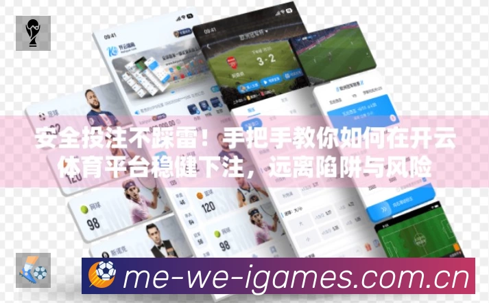 奖项5